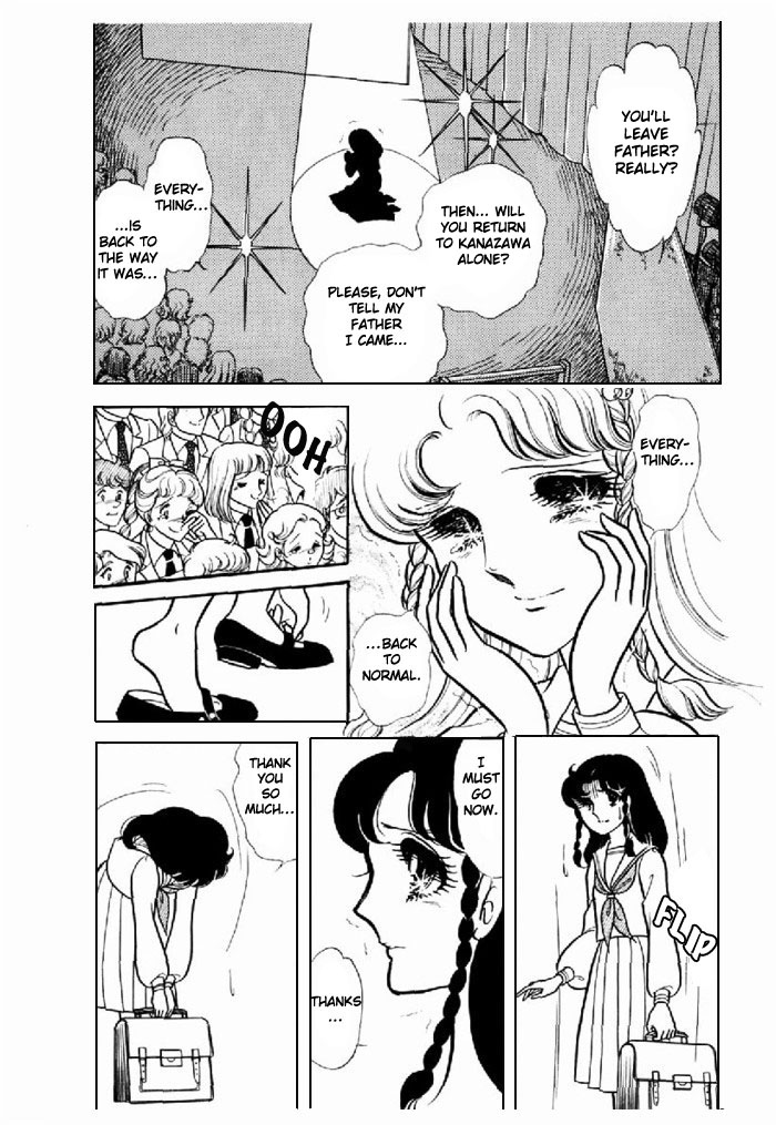 Glass Mask Chapter 94 page 29 - Chapter 94