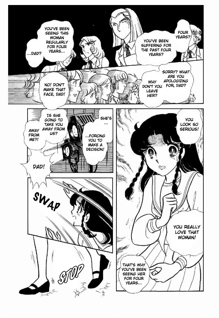 Glass Mask Chapter 94 page 3 - Chapter 94