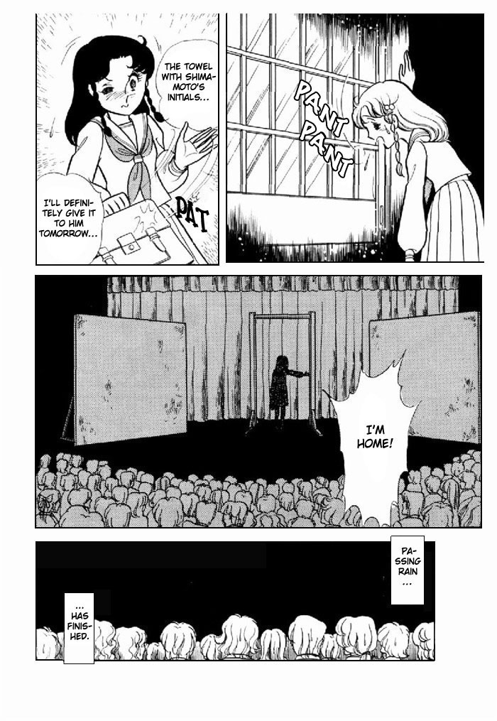 Glass Mask Chapter 94 page 32 - Chapter 94
