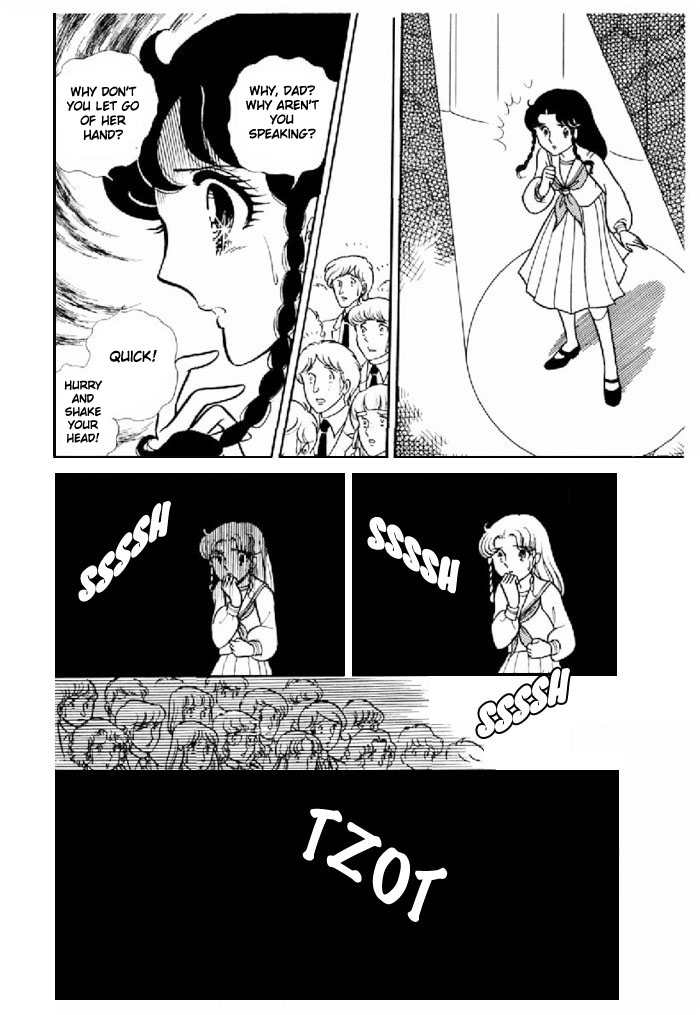 Glass Mask Chapter 94 page 4 - Chapter 94