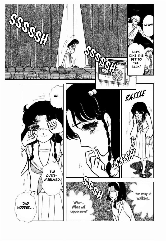 Glass Mask Chapter 94 page 5 - Chapter 94