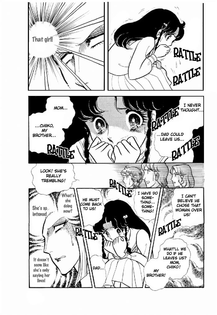 Glass Mask Chapter 94 page 7 - Chapter 94