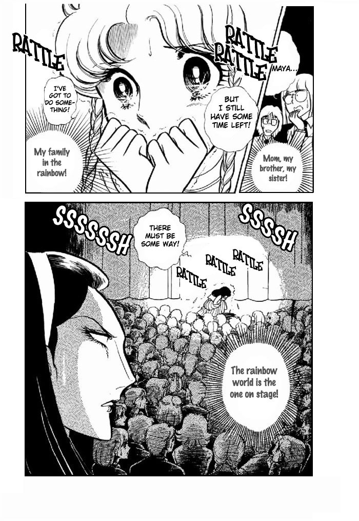 Glass Mask Chapter 94 page 8 - Chapter 94