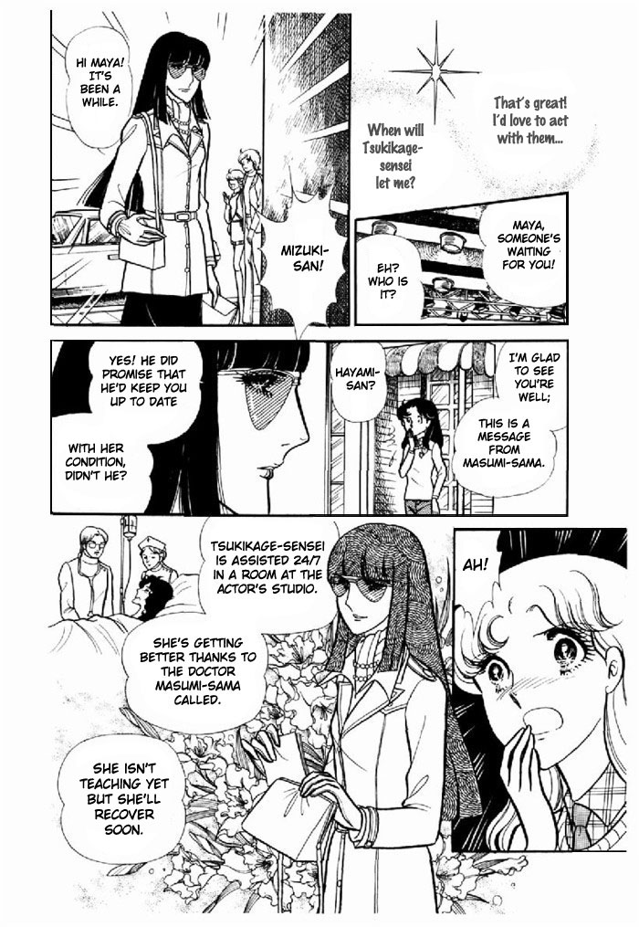 Glass Mask Chapter 95 page 14 - Chapter 95