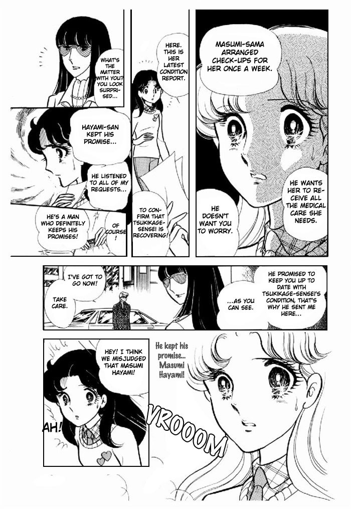 Glass Mask Chapter 95 page 15 - Chapter 95