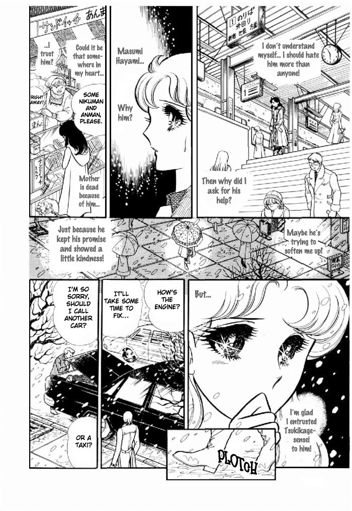 Glass Mask Chapter 95 page 18 - Chapter 95