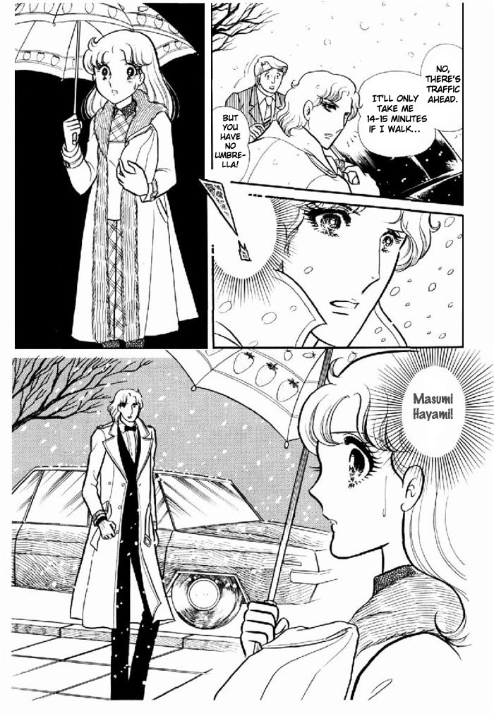 Glass Mask Chapter 95 page 19 - Chapter 95