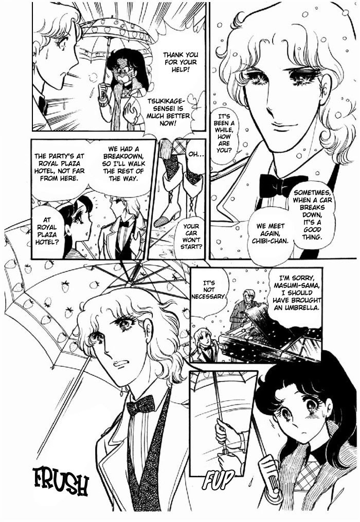 Glass Mask Chapter 95 page 20 - Chapter 95
