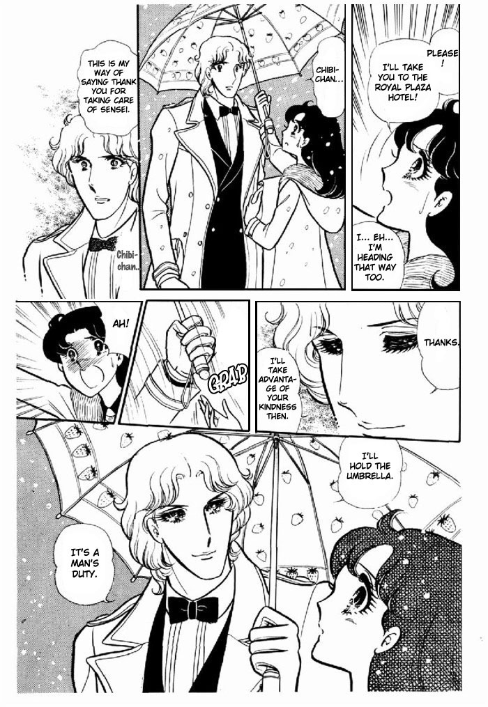 Glass Mask Chapter 95 page 21 - Chapter 95