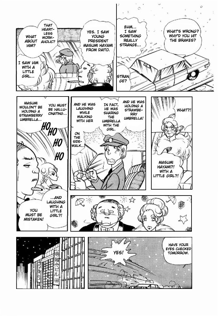 Glass Mask Chapter 95 page 24 - Chapter 95