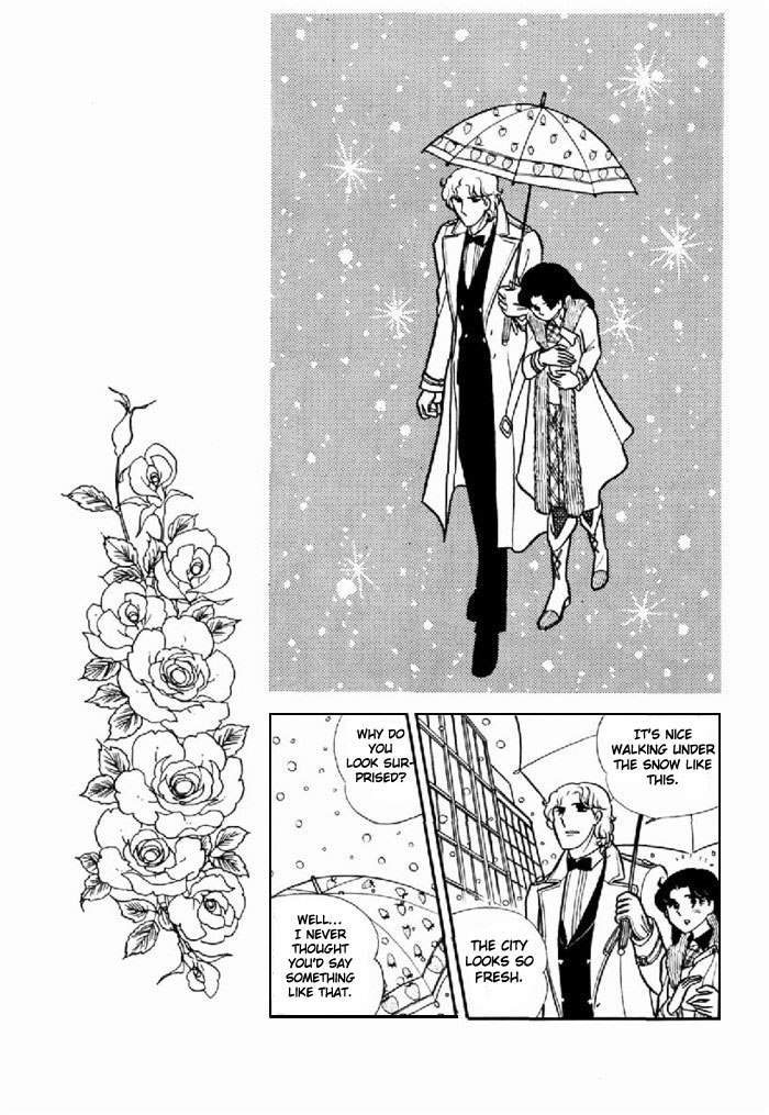 Glass Mask Chapter 95 page 25 - Chapter 95
