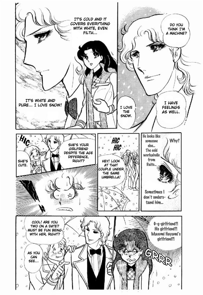Glass Mask Chapter 95 page 26 - Chapter 95