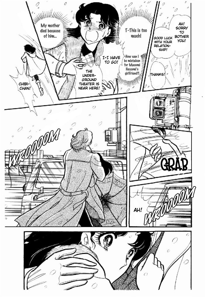 Glass Mask Chapter 95 page 27 - Chapter 95