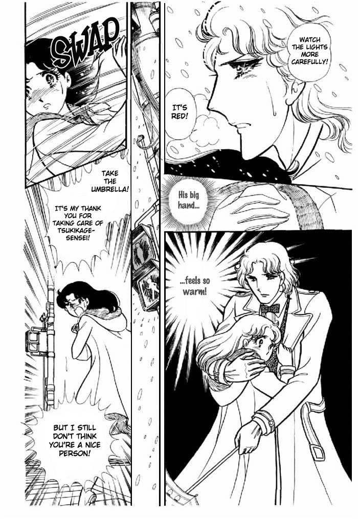 Glass Mask Chapter 95 page 28 - Chapter 95