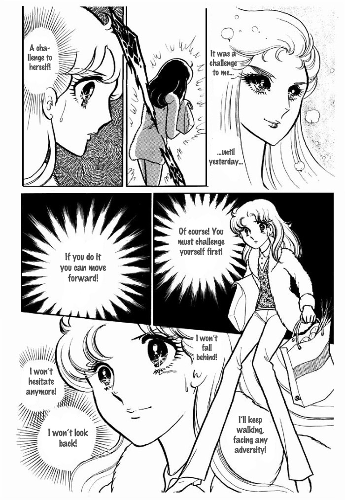 Glass Mask Chapter 96 page 15 - Chapter 96