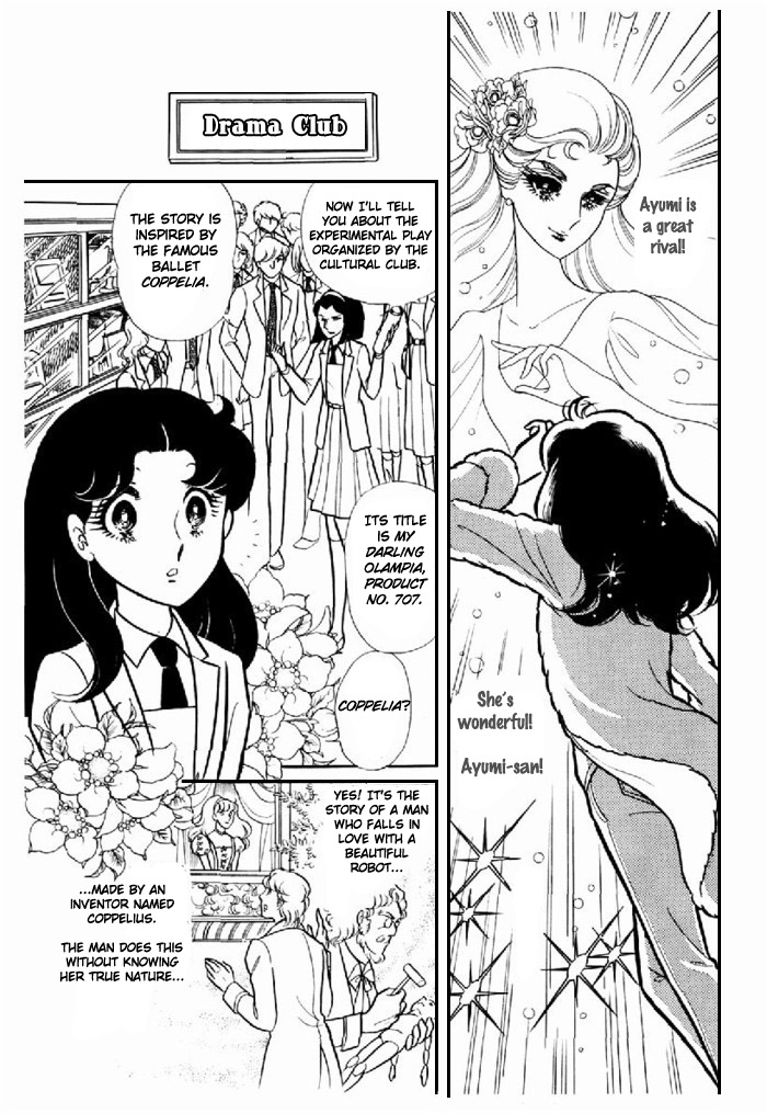Glass Mask Chapter 96 page 16 - Chapter 96