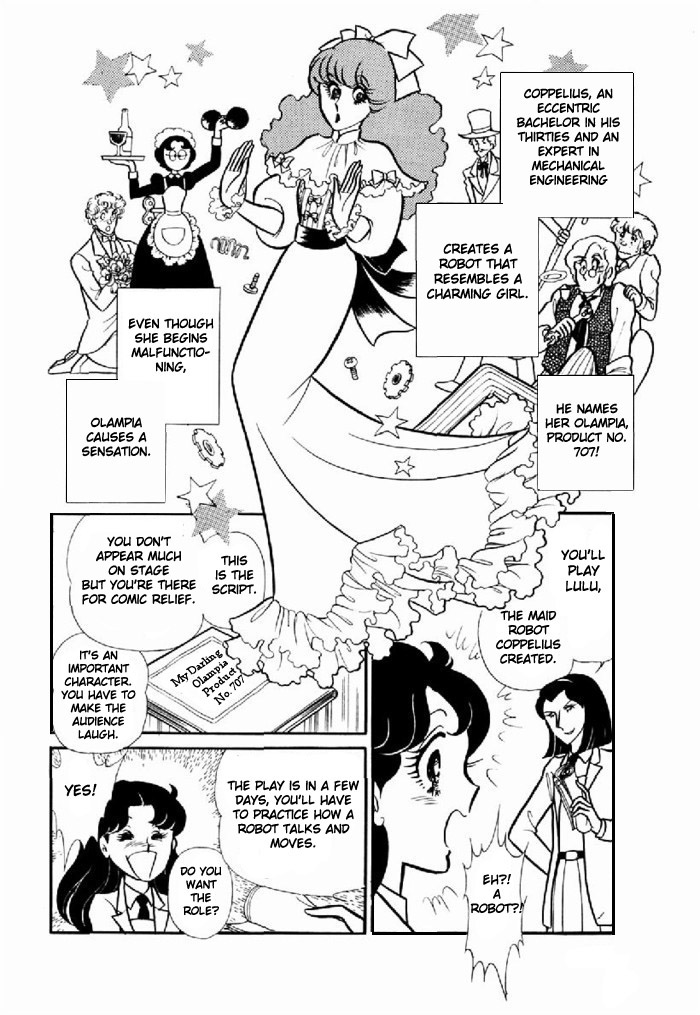 Glass Mask Chapter 96 page 17 - Chapter 96