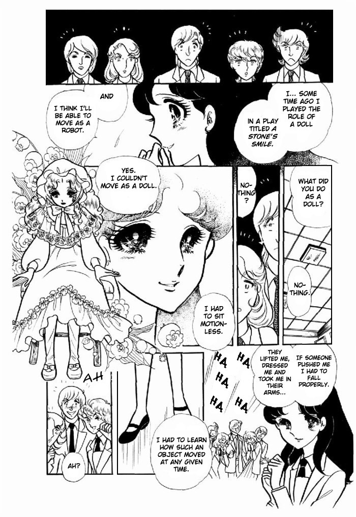Glass Mask Chapter 96 page 18 - Chapter 96