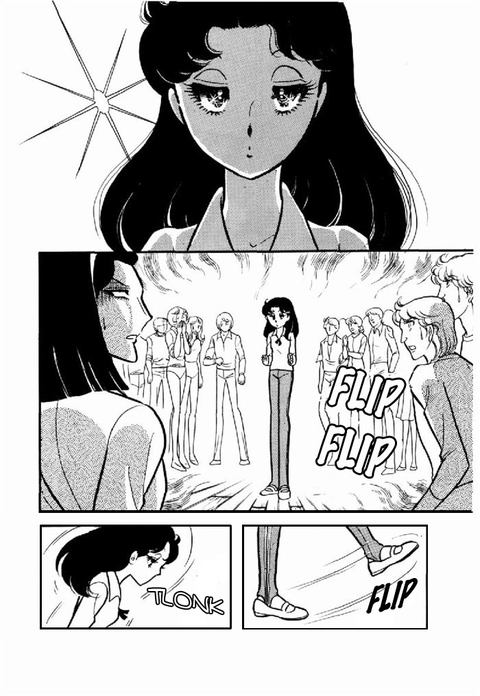 Glass Mask Chapter 96 page 23 - Chapter 96