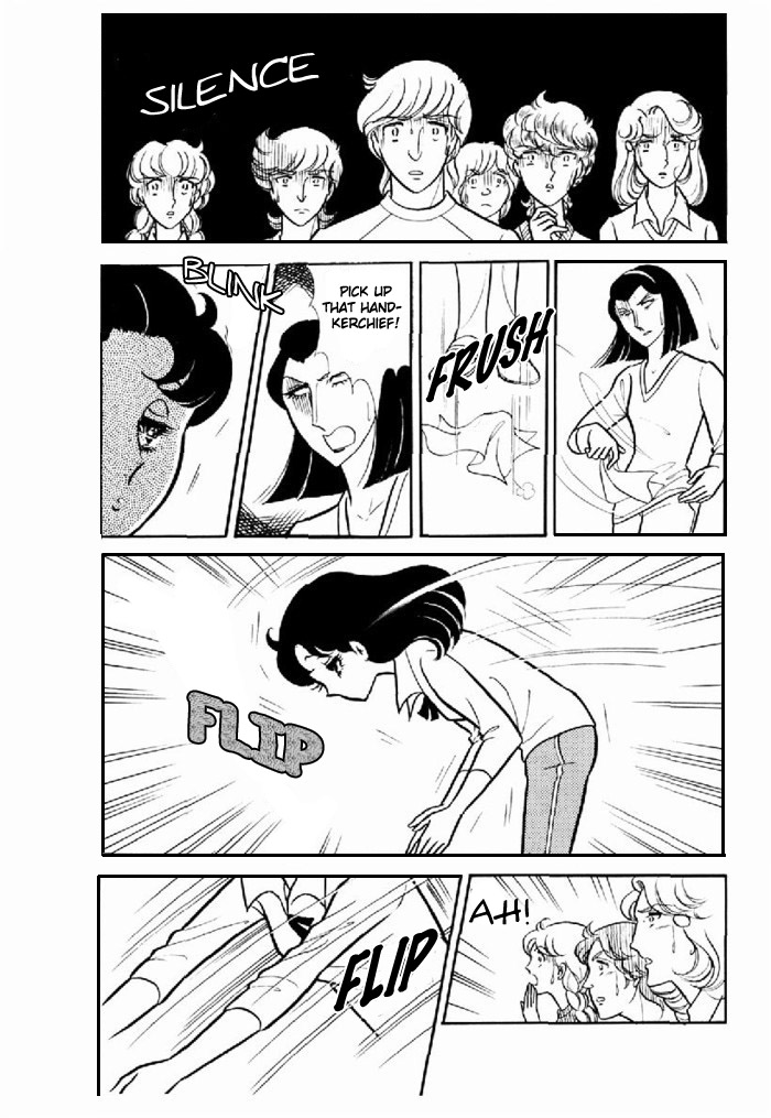 Glass Mask Chapter 96 page 26 - Chapter 96
