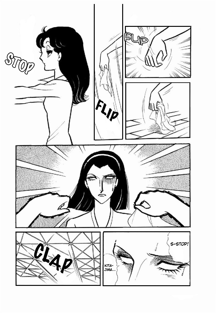 Glass Mask Chapter 96 page 27 - Chapter 96