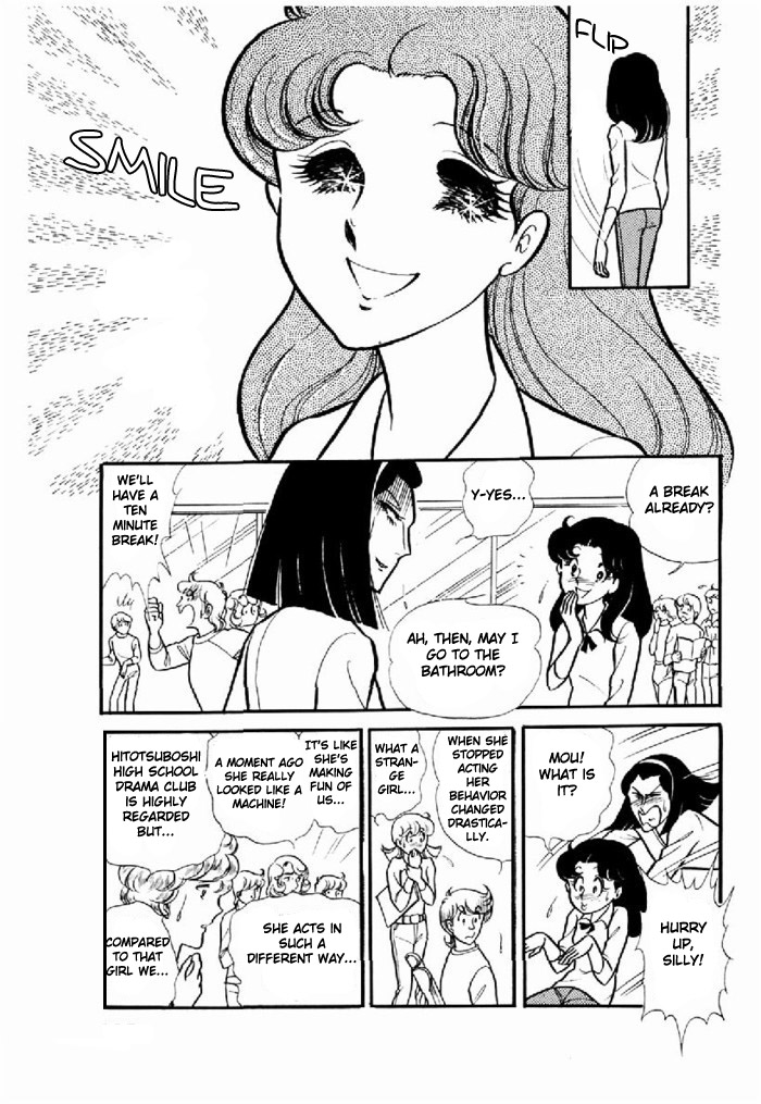 Glass Mask Chapter 96 page 28 - Chapter 96