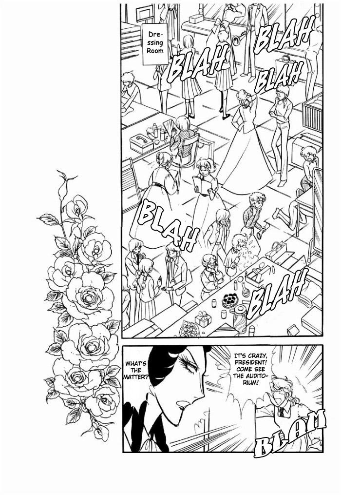 Glass Mask Chapter 96 page 30 - Chapter 96