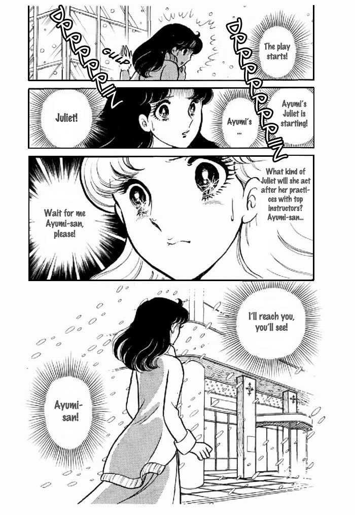 Glass Mask Chapter 96 page 5 - Chapter 96