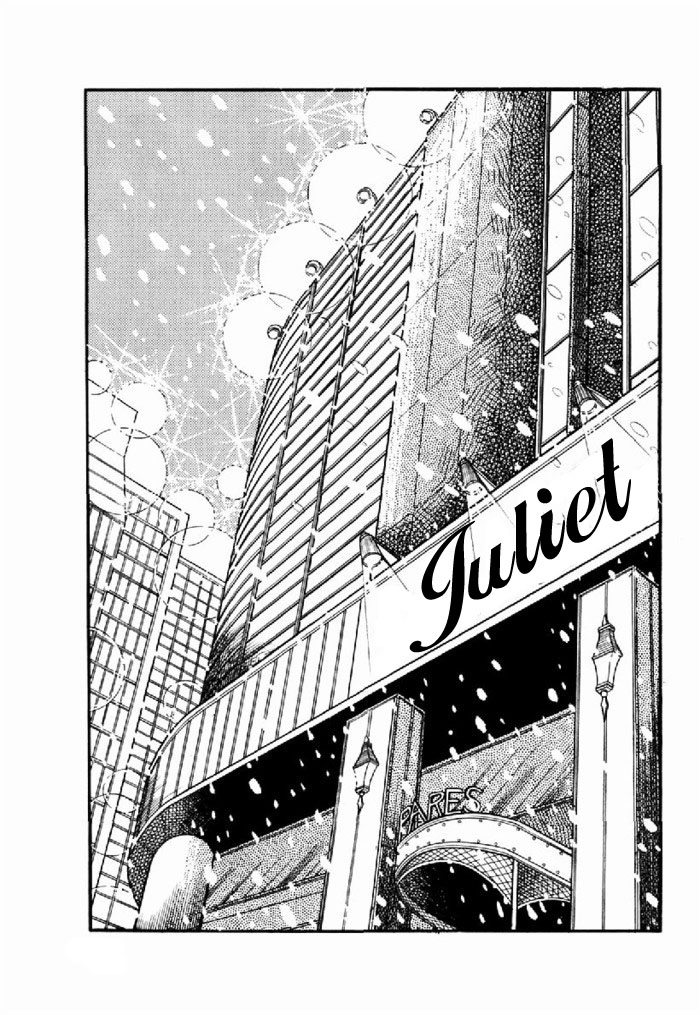 Glass Mask Chapter 96 page 6 - Chapter 96
