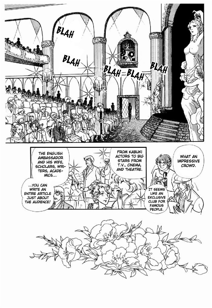 Glass Mask Chapter 96 page 8 - Chapter 96