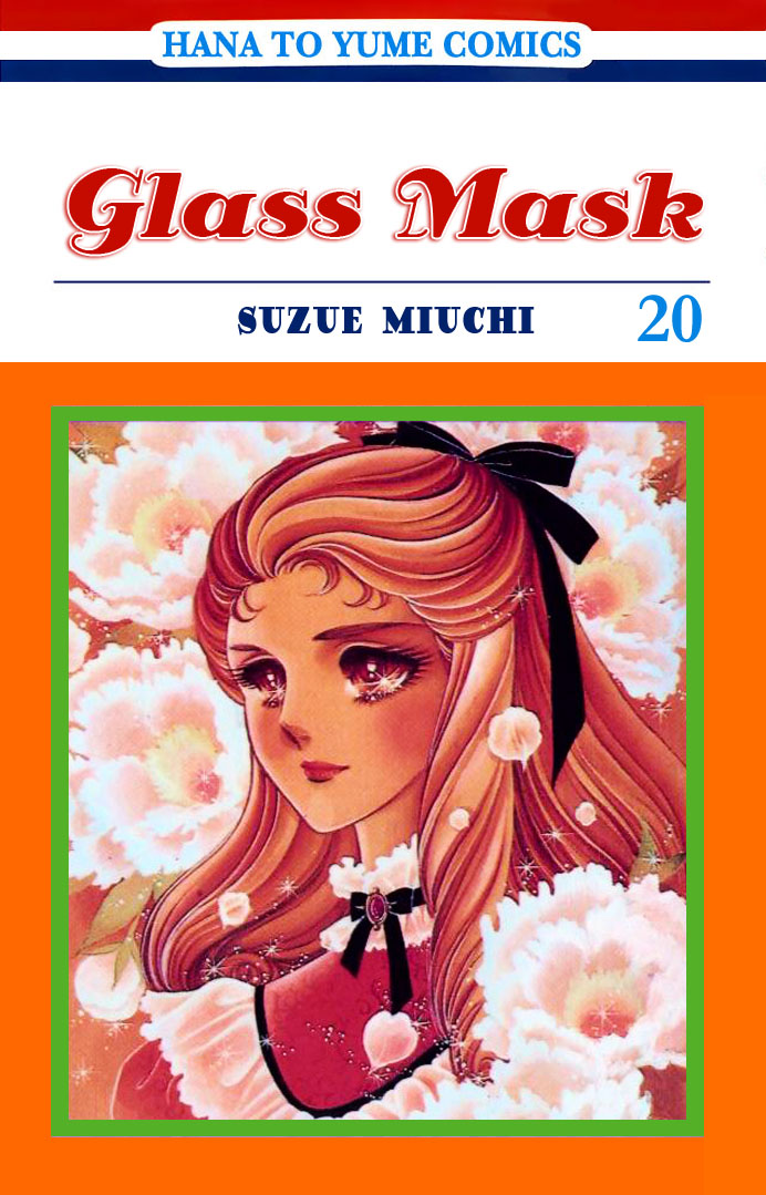 Glass Mask Chapter 97 page 1 - Chapter 97