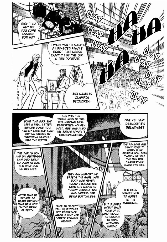 Glass Mask Chapter 97 page 22 - Chapter 97
