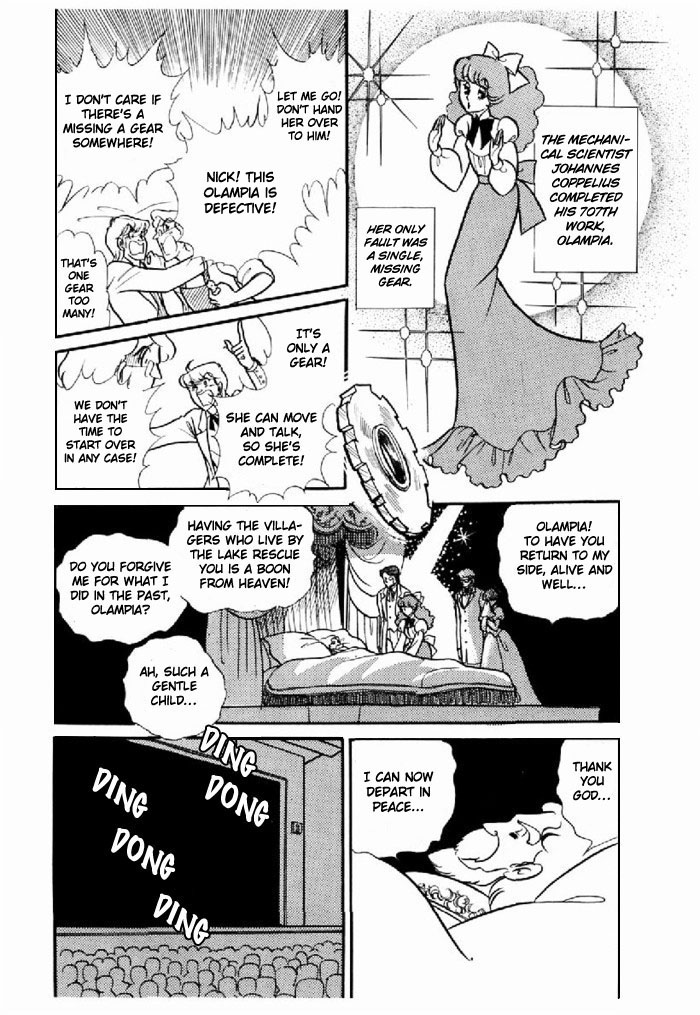 Glass Mask Chapter 97 page 24 - Chapter 97