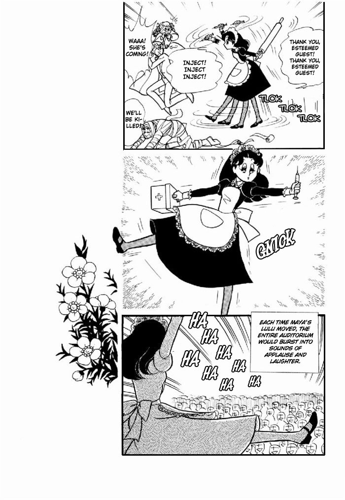 Glass Mask Chapter 97 page 27 - Chapter 97