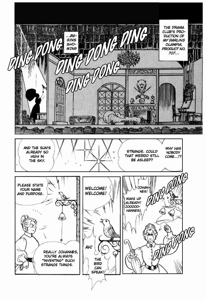 Glass Mask Chapter 97 page 4 - Chapter 97