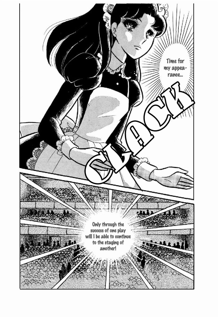 Glass Mask Chapter 97 page 8 - Chapter 97