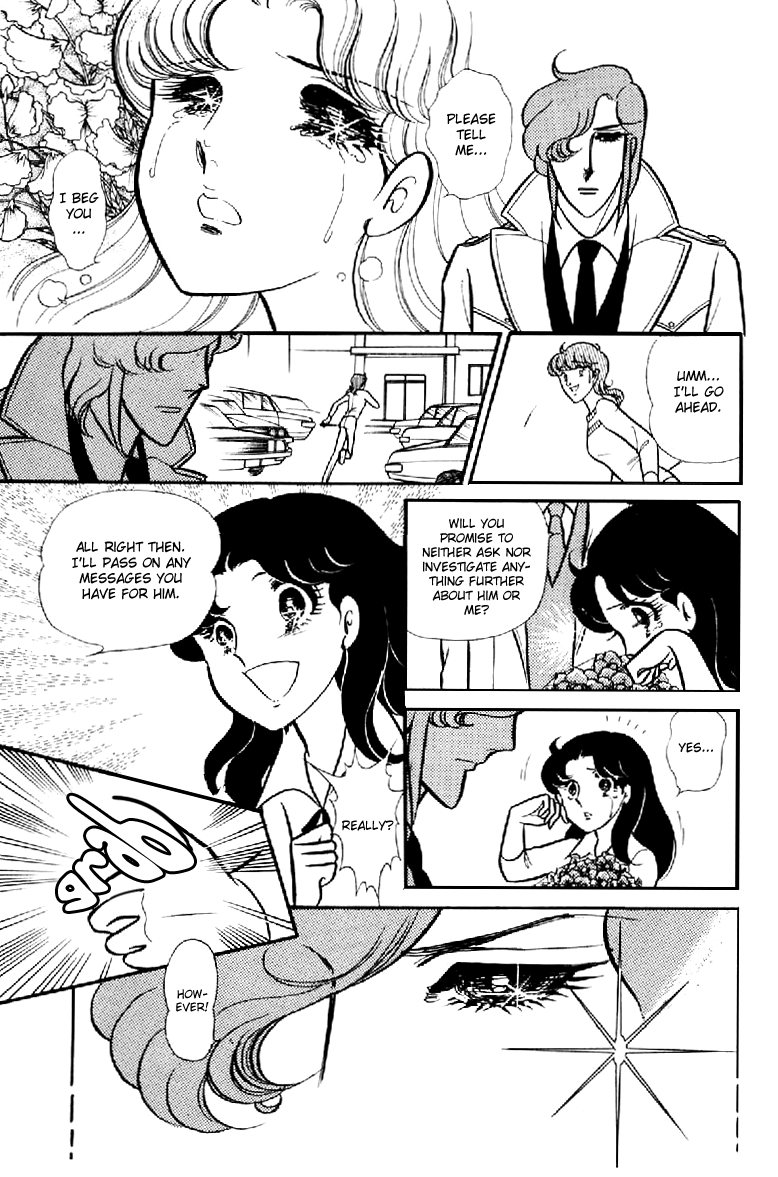 Glass Mask Chapter 98 page 14 - Chapter 98