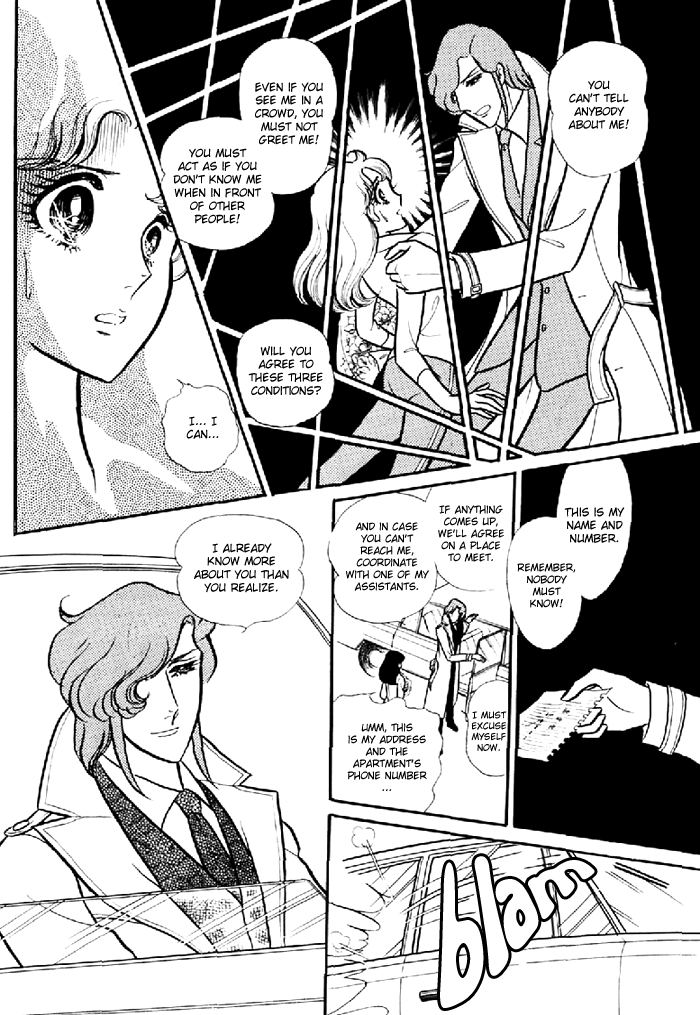 Glass Mask Chapter 98 page 15 - Chapter 98