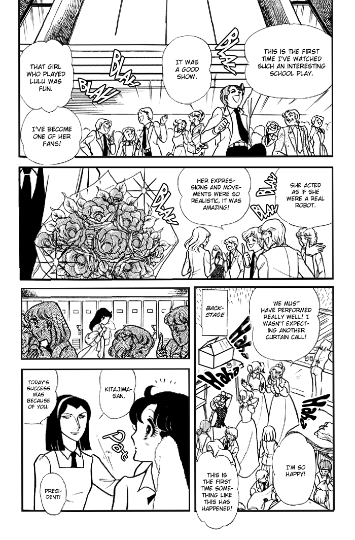 Glass Mask Chapter 98 page 2 - Chapter 98