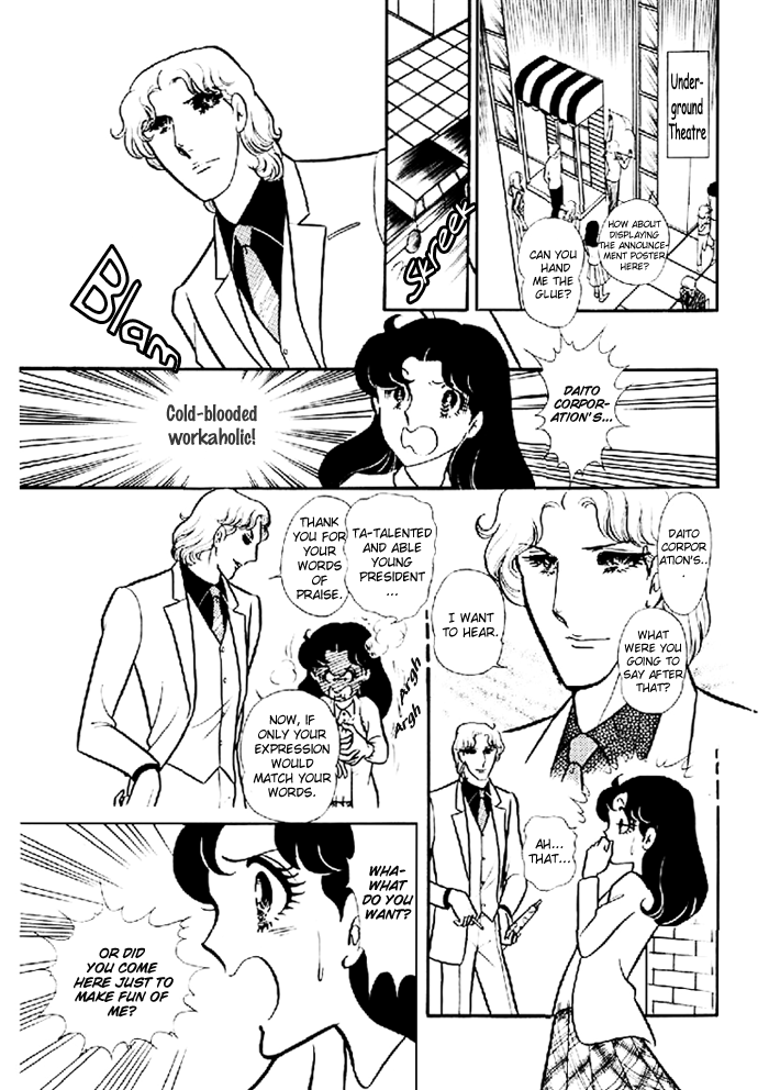 Glass Mask Chapter 98 page 20 - Chapter 98
