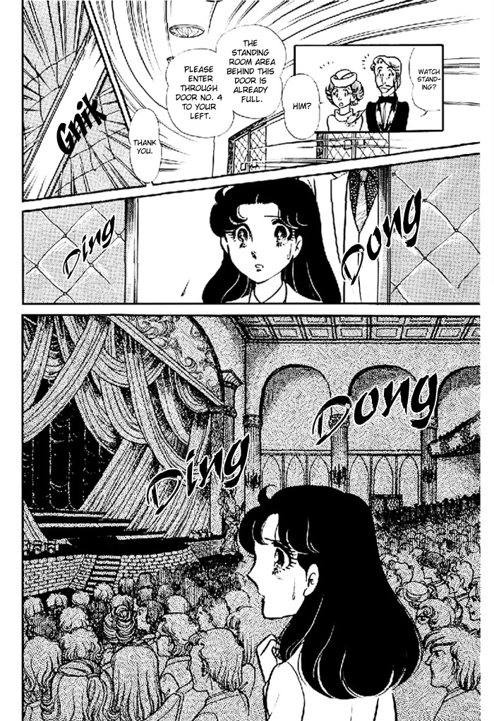 Glass Mask Chapter 98 page 25 - Chapter 98