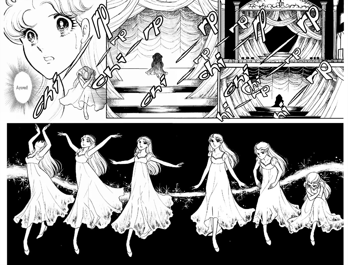 Glass Mask Chapter 98 page 27 - Chapter 98