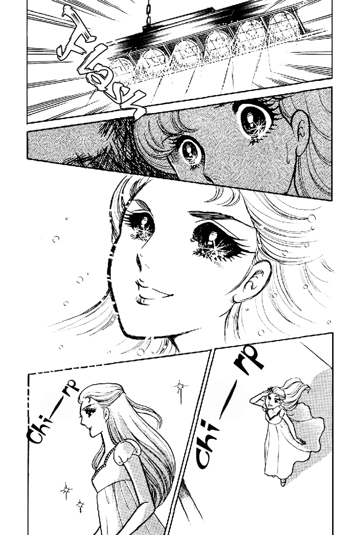 Glass Mask Chapter 98 page 31 - Chapter 98