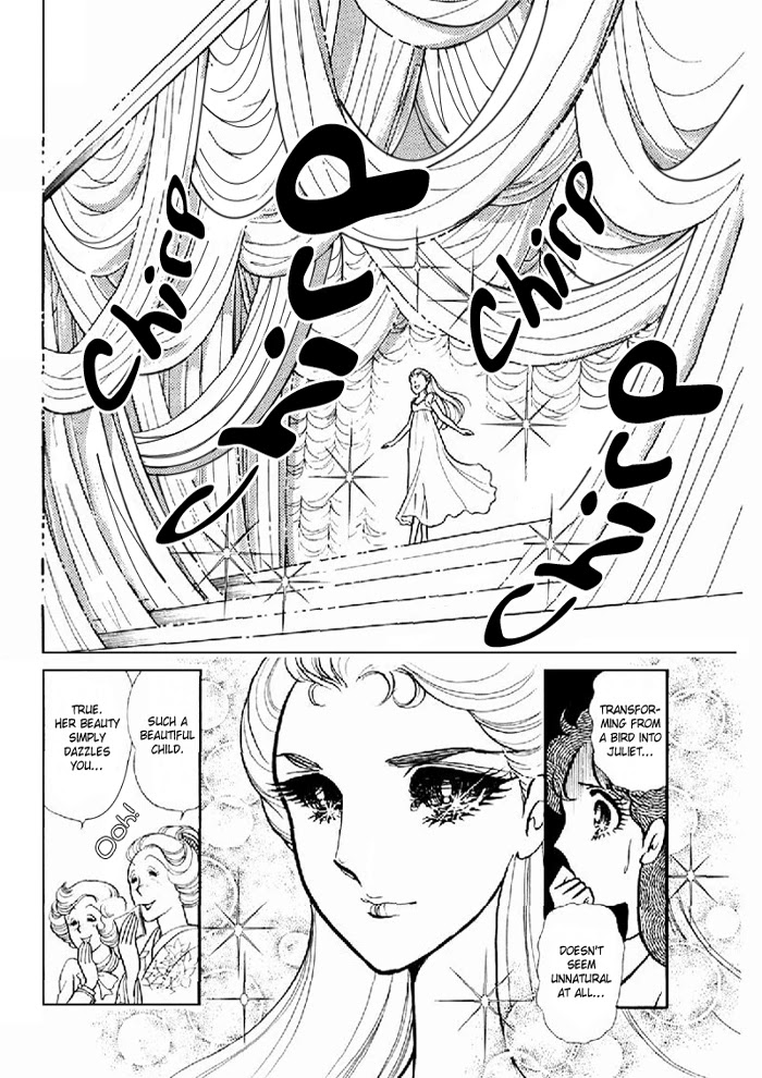 Glass Mask Chapter 98 page 32 - Chapter 98