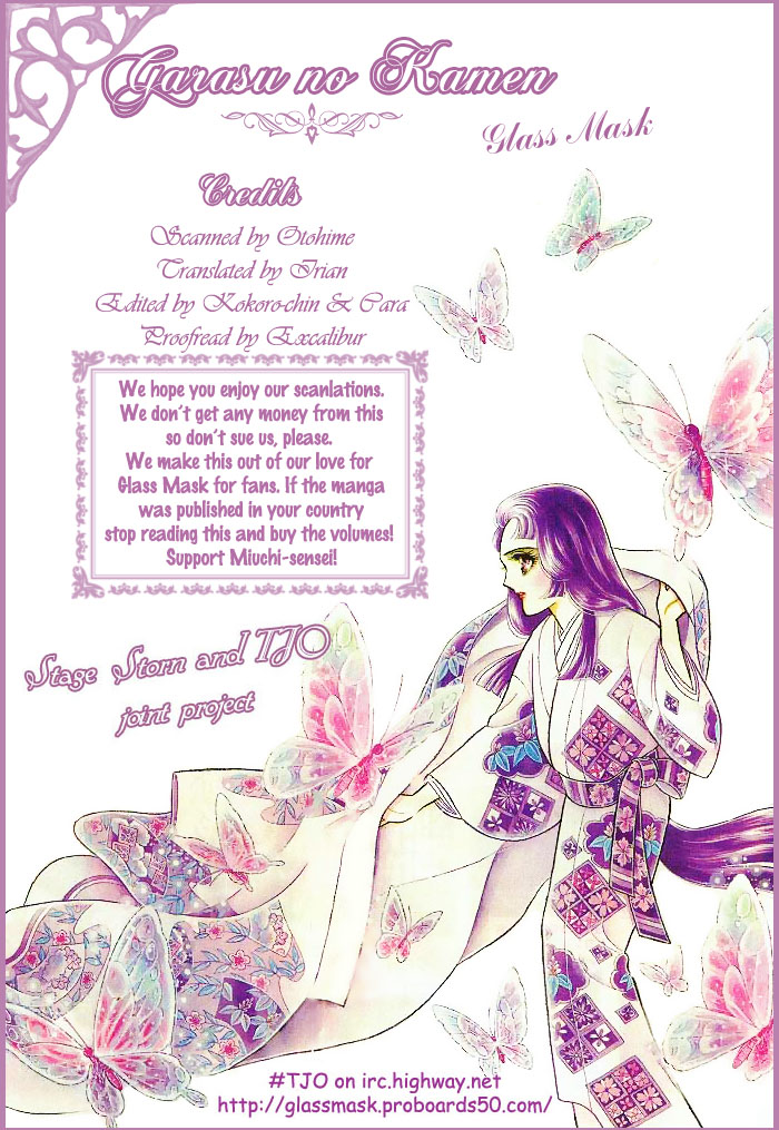 Glass Mask Chapter 98 page 33 - Chapter 98