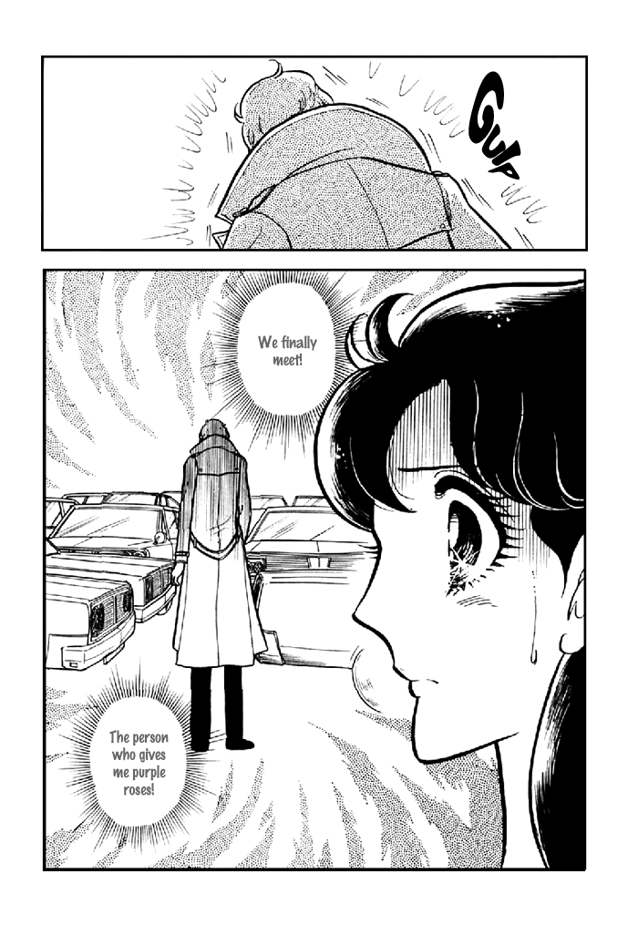 Glass Mask Chapter 98 page 9 - Chapter 98