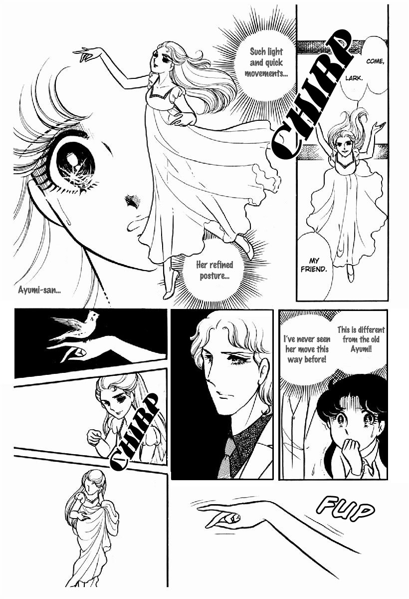 Glass Mask Chapter 99 page 1 - Chapter 99