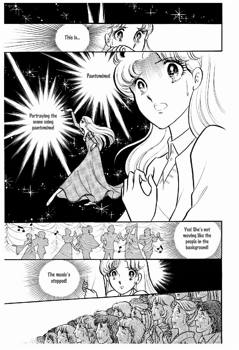 Glass Mask Chapter 99 page 11 - Chapter 99
