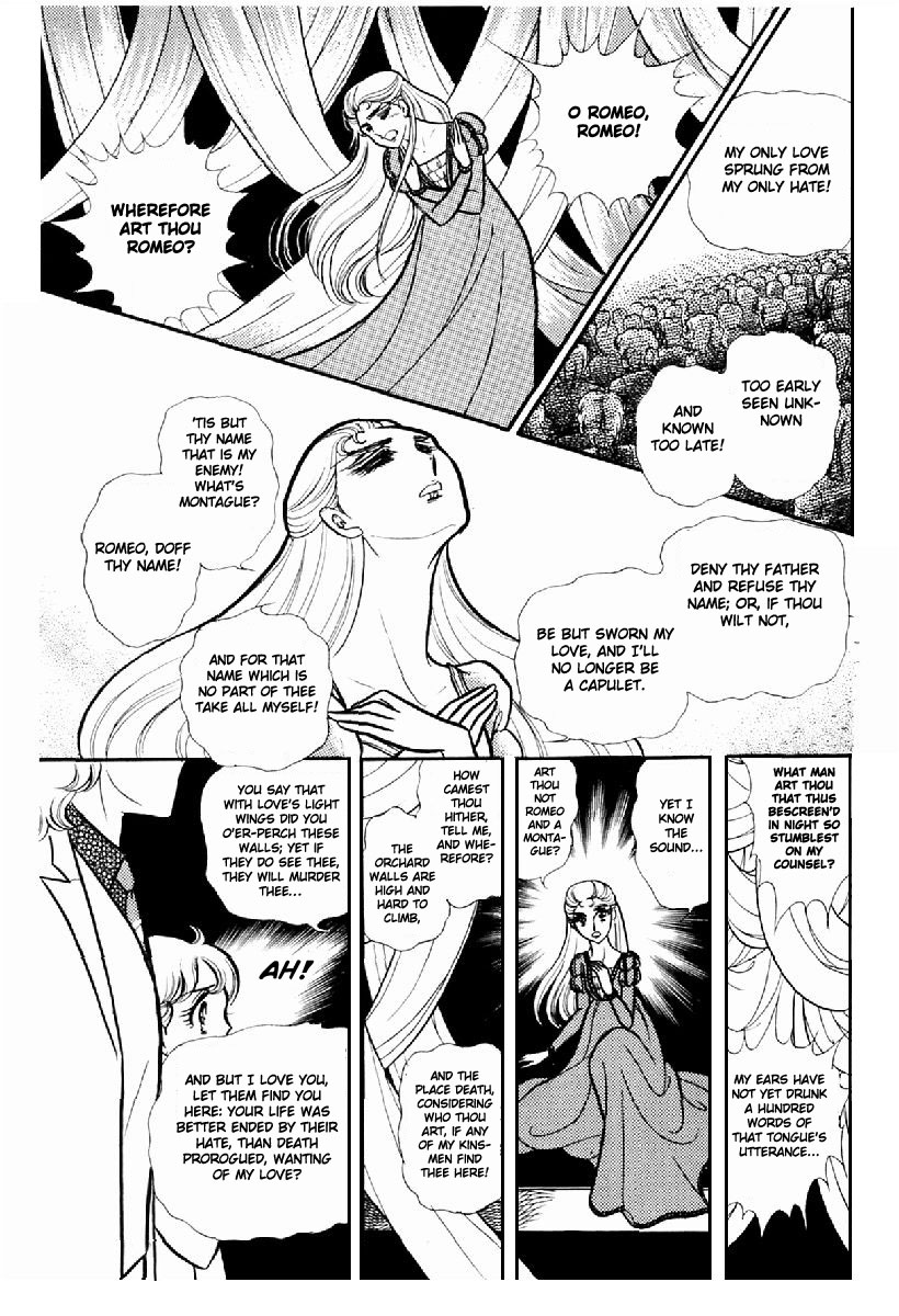 Glass Mask Chapter 99 page 15 - Chapter 99