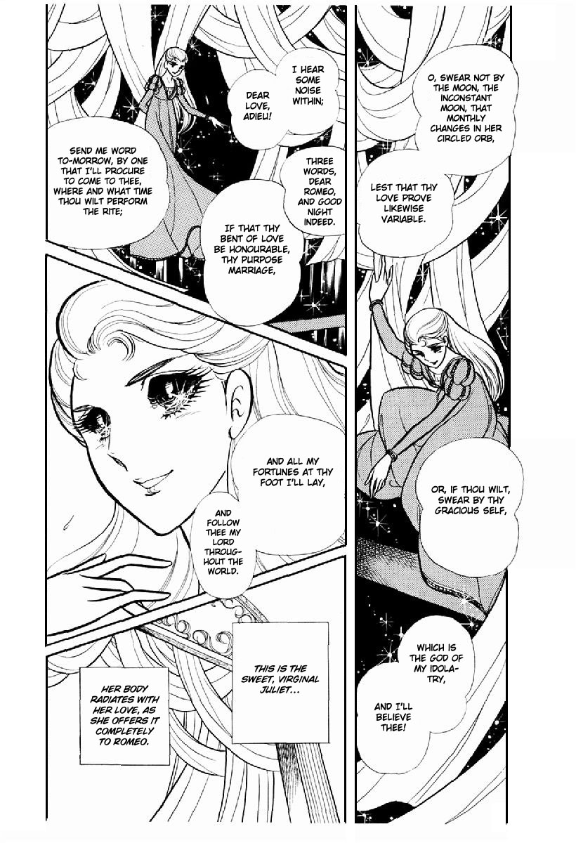 Glass Mask Chapter 99 page 18 - Chapter 99
